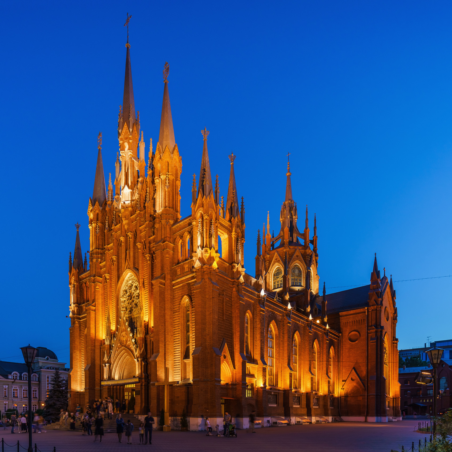 Для чего существует церковь? Для чего существует церковь?