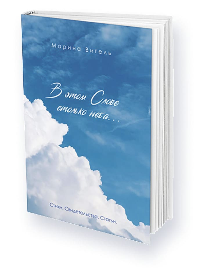 Accumsan et pellentesque ac at eget nisl a orci eget. Sit lobortis sed viverra tortor.